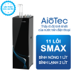 Máy lọc nước nóng lạnh Karofi KAD-GB65